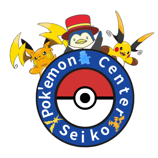 ポケモンセンター Seiko